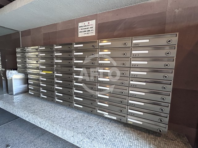 ドゥーエ江坂2のその他共用部分|ドゥーエ江坂Ⅱ　メールボックス