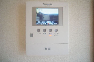 【セキュリティ】 | リヴェール