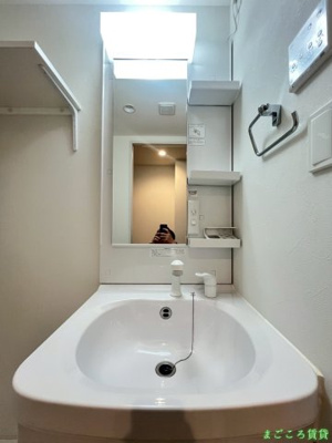 【洗面所】 | レジデンス朝潮橋