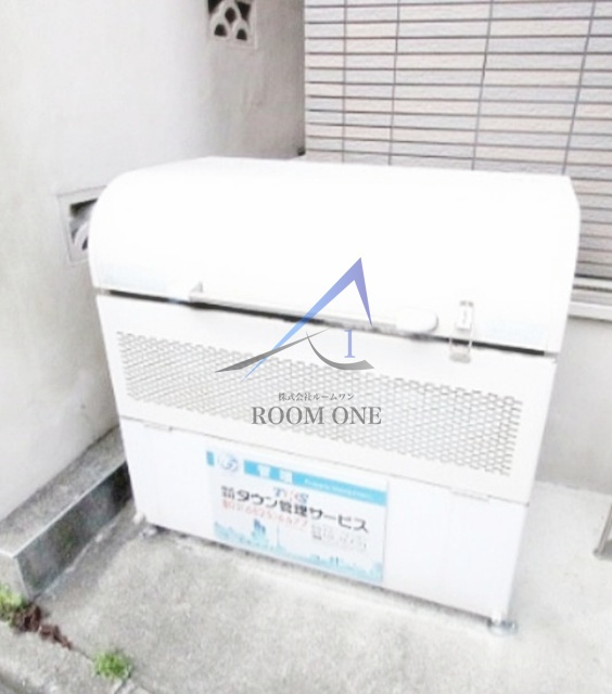 Berge Noixのその他共用部分|敷地内ごみ置き場です。