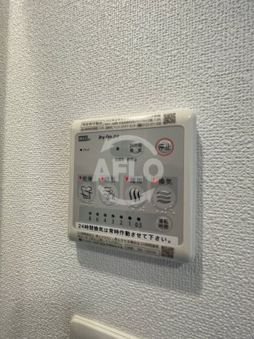 アドバンス新大阪ラシュレの洗面所|アドバンス新大阪ラシュレ　浴室乾燥機