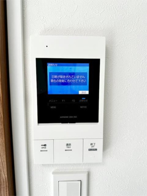 【セキュリティ】 | ベルシードステアー中野富士見町