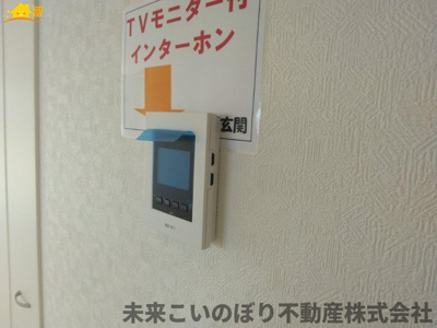 【防犯設備】 | Cradlegarden五霞町小手指第1 | TVインターフォンは来訪者の確認にとても便利で安心です。
録画システム付きなので、留守時の確認も可能です。