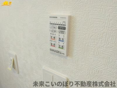 【設備】 | Cradlegarden五霞町小手指第1 | 浴室乾燥機付きで雨の日に洗濯物を乾かしたりできますよ