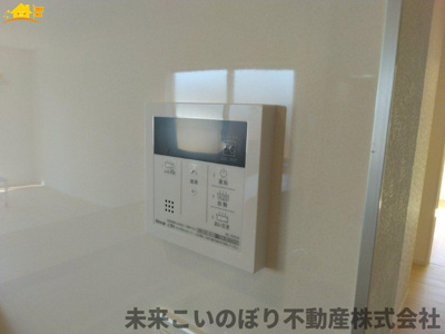 【発電・温水設備】 | Cradlegarden五霞町小手指第1