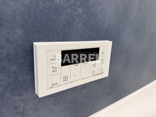 ヴィラ・アーバネットのその他