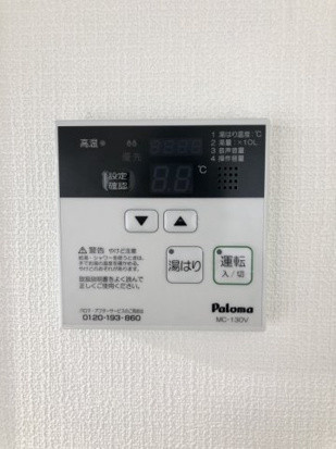 吉武ビルの内装