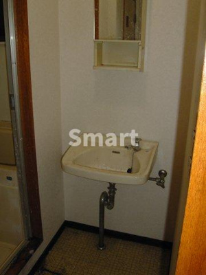 【洗面所】 | 山科ハウス