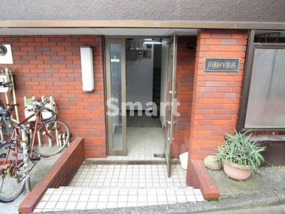 【エントランス】 | 山科ハウス