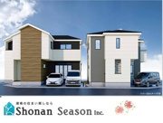 海老名市下今泉2期　全2棟　２号棟の画像