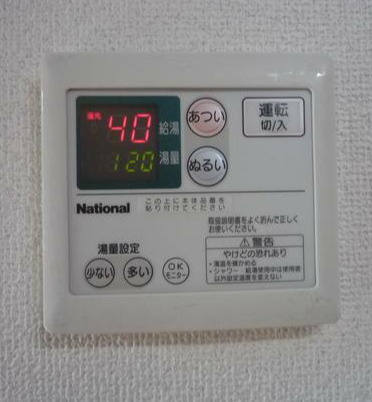 小平市学園西町１丁目のアパート