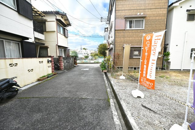 ハッピータウン尼崎市西昆陽3丁目の前面道路含む現地写真|現地（2025年1月）撮影