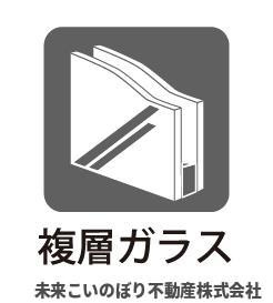 【その他】 | Cradlegarden久喜市青毛第3　3号棟 | 設備