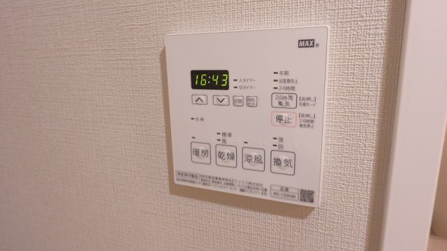 ザ・パークハビオ本郷菊坂の設備