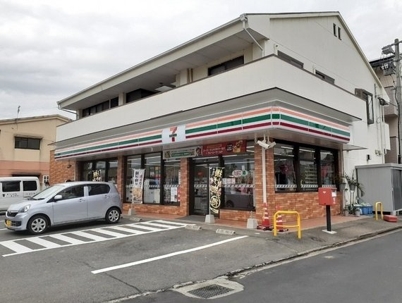 サンライズヴィラＡの周辺|セブンイレブン福岡田主丸西店まで910m