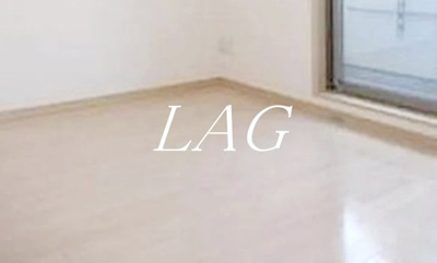 【居間・リビング】 | エクセル文京千駄木 | 洋室のお部屋です。