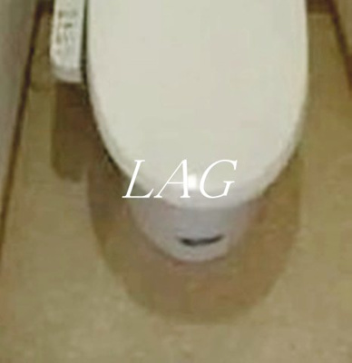 【トイレ】 | エクセル文京千駄木 | トイレです。