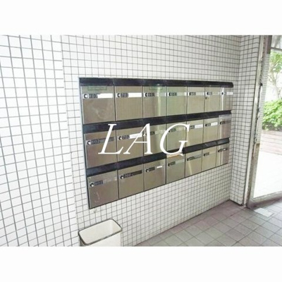 【その他共用部分】 | グランドマンション金子 | 集合ポストです。