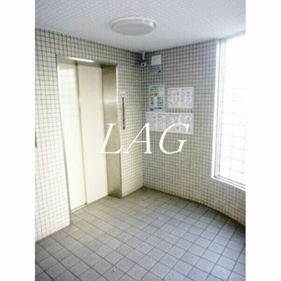 【その他】 | グランドマンション金子