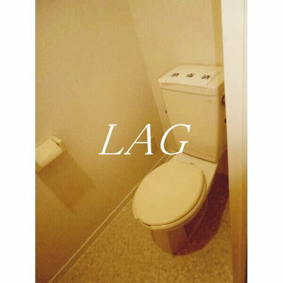 【トイレ】 | グランドマンション金子 | トイレです。