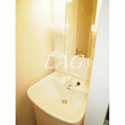 【洗面所】 | グランドマンション金子 | 洗面台です。