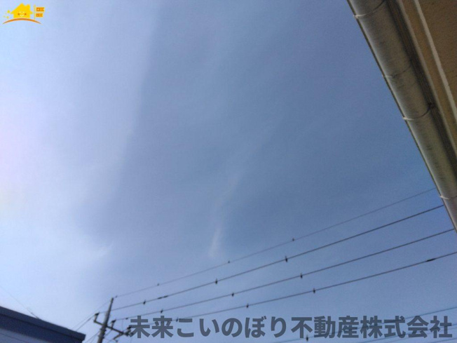 【展望】 | 久喜市栄1丁目中古戸建て | 物件からの展望