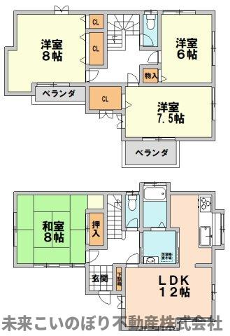 【間取り】 | 久喜市栄1丁目中古戸建て | 現況と異なる場合は現況優先とさせていただきます