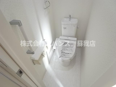 【トイレ】 | ナリトモ蘇我A | コンパクトで使いやすいトイレです