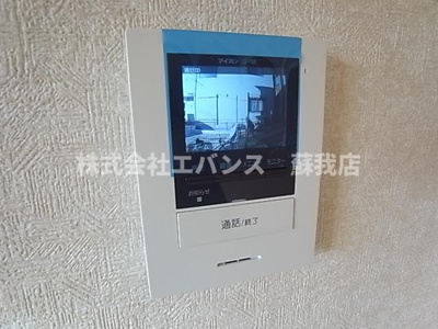 【セキュリティ】 | ナリトモ蘇我A