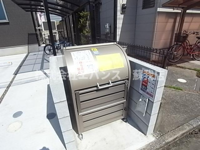 【その他】 | ナリトモ蘇我A | ゴミステーションです