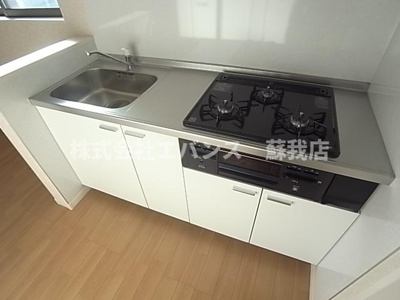 【キッチン】 | ナリトモ蘇我A | お料理しやすいキッチンです