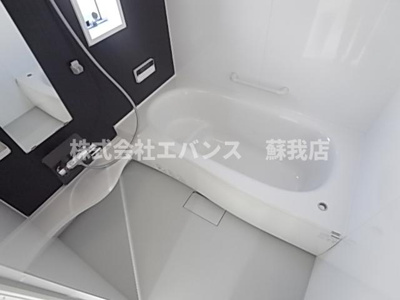 【浴室】 | ナリトモ蘇我A | きれいなお風呂です