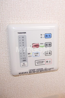 アーバンプレイス笹塚Ⅱの設備|浴室乾燥機付★（同一仕様写真）