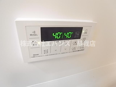  | THE CENTRAL HONCHIBA