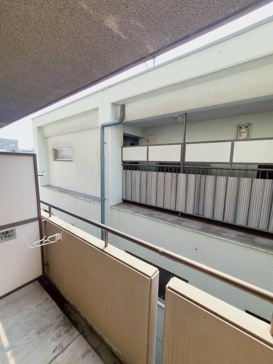 FM城ヶ堀の展望