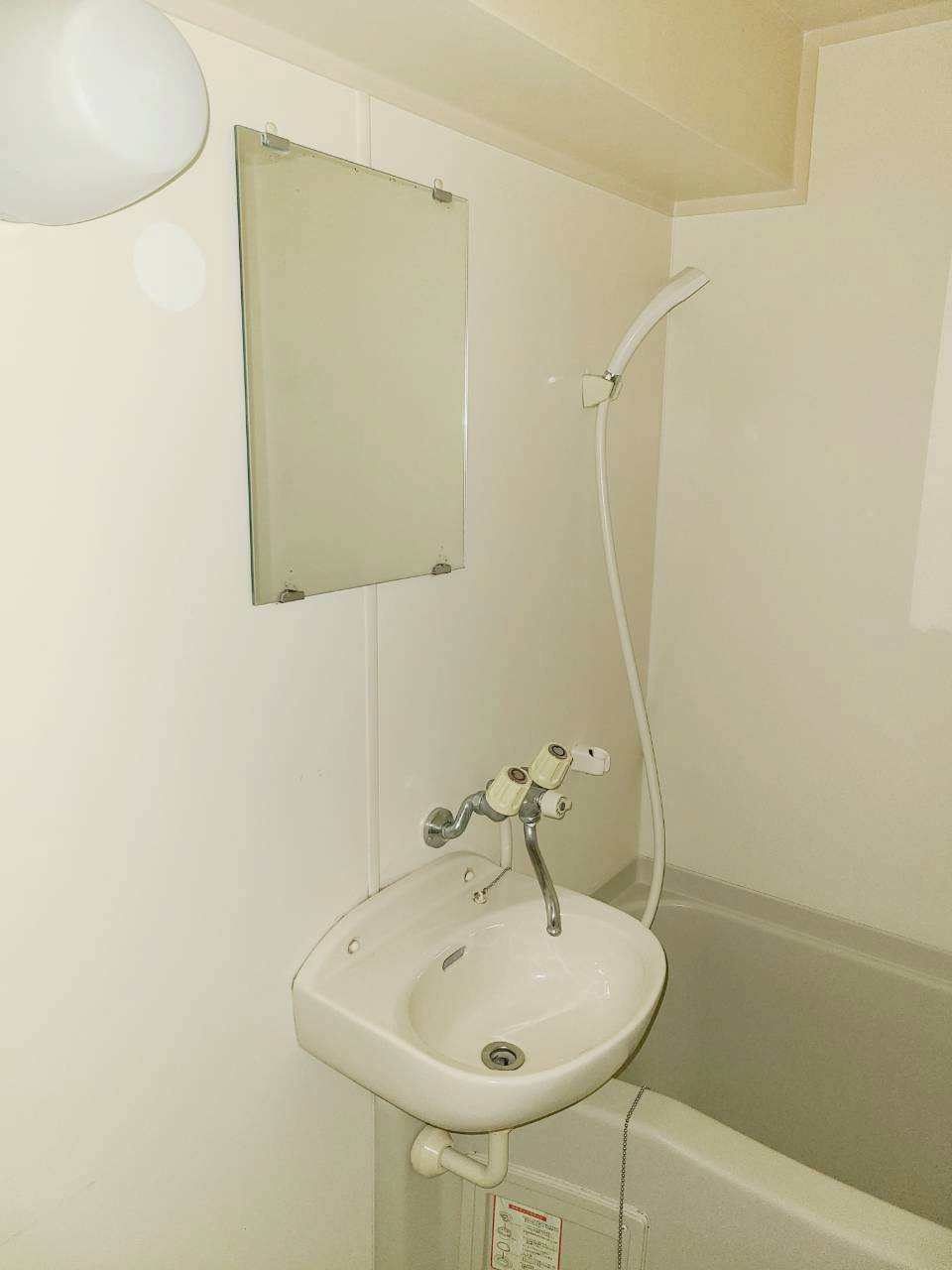 FM城ヶ堀の洗面所