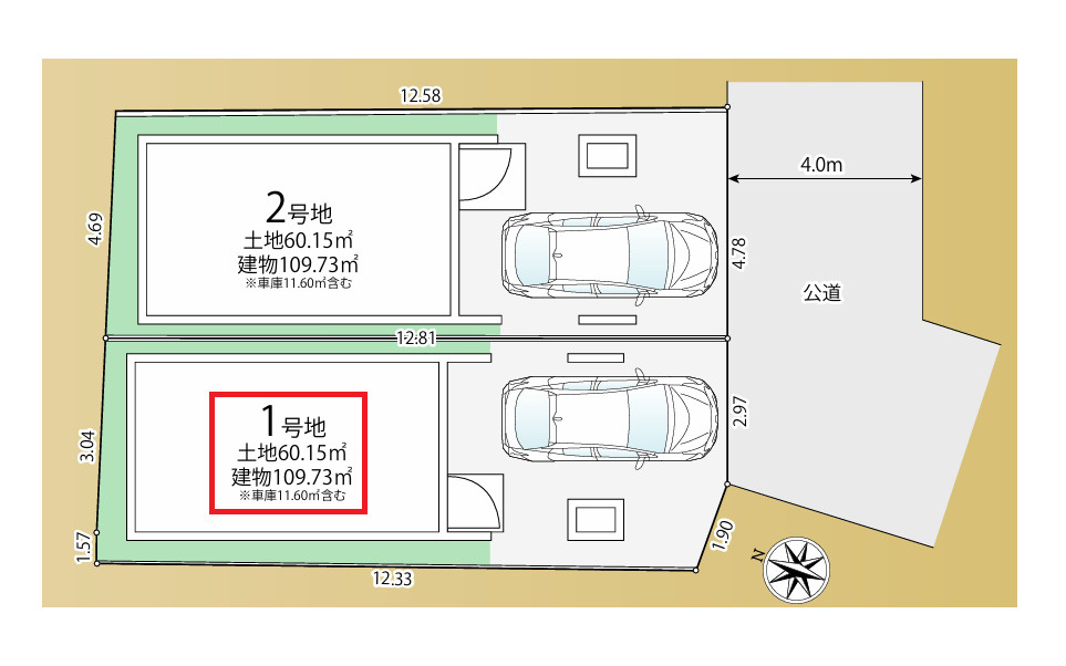 板橋区大和町 新築戸建の区画図