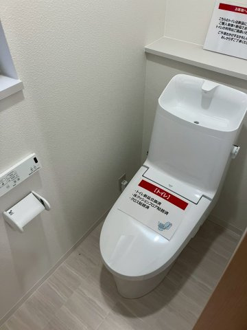 丸亀市飯山町川原　リフォーム戸建のトイレ