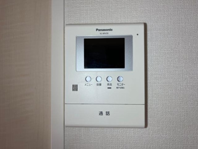 【セキュリティ】 | ルミナス飯泉 | セキュリティ（イメージ）