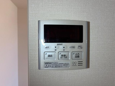 【設備】 | ルミナス飯泉 | 室内設備（イメージ）