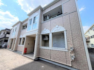 グリーンリーフの画像