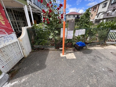 【その他】 | コーポアユーズ