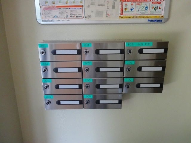 プレン　ソレイユの設備|メールBOX☆