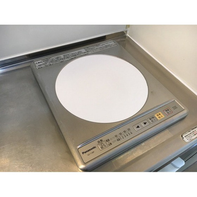 【キッチン】 | ダイホープラザ橋本Ⅲ | IHコンロ