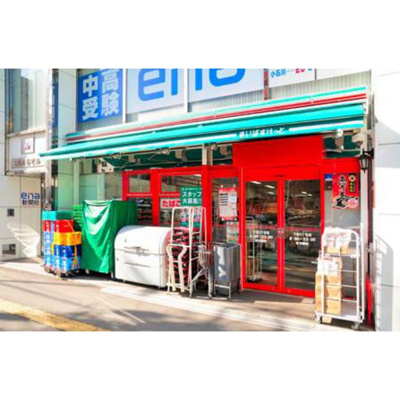 【周辺】 | ジュネスＭ | スーパー「ワイズマートまで214ｍ」まいばすけっと台東下