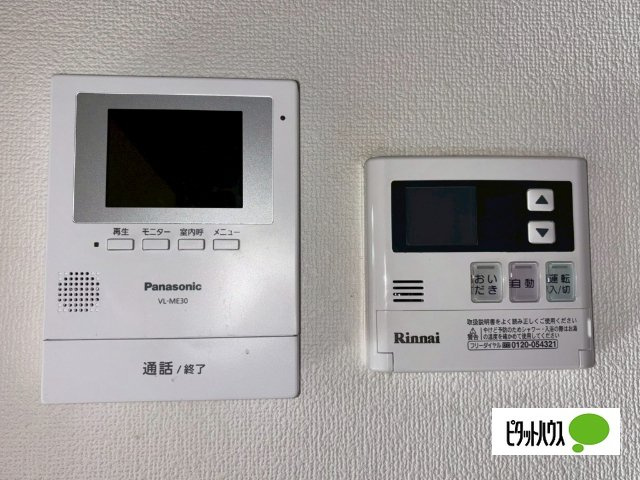 エトワール太田Aのその他