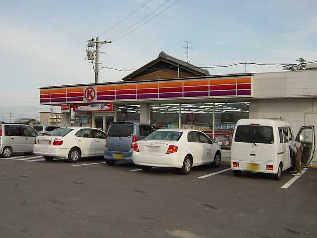 コミュニティータウンＤＸの周辺|サークルK岐南下印食店まで294ｍ