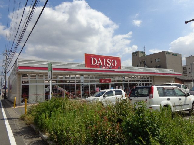 コミュニティータウンＤＸの周辺|ザ・ダイソーマックスバリュ岐南店まで405ｍ