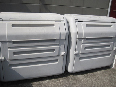 【その他】 | レオパレス赤い長ぐつ | 敷地内ゴミBOX