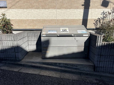 【その他】 | レオパレス北桜台ハウス